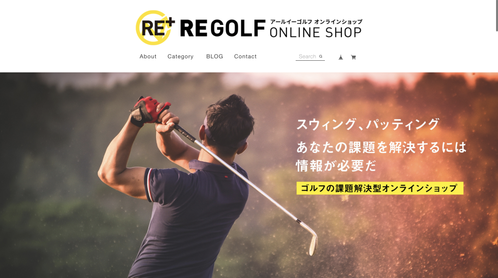 RE-GOLF様 オンラインショップ | Dez